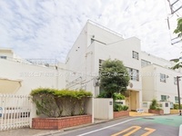 周辺環境:新宿区立戸塚第三小学校