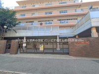 周辺環境:川口市立元郷南小学校