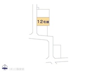 その他:図面と異なる場合は現況を優先