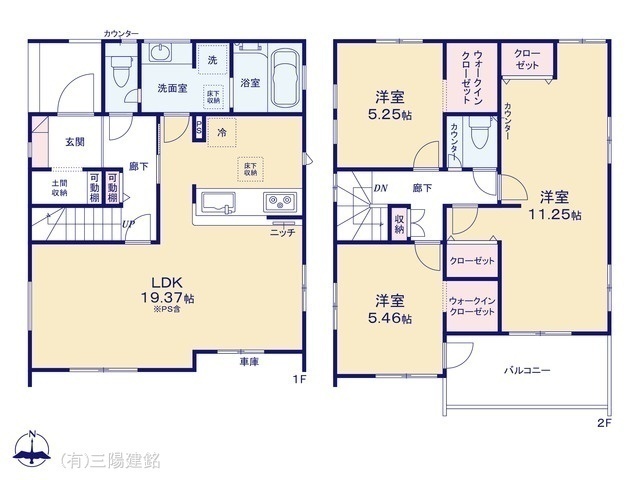 間取図/区画図:図面と異なる場合は現況を優先