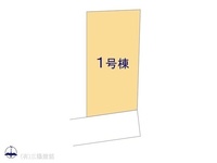 その他:図面と異なる場合は現況を優先