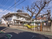 周辺環境:上落合保育園