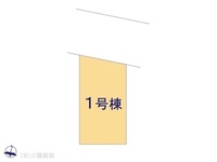 その他:図面と異なる場合は現況を優先