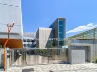 周辺環境:港区立高輪台小学校