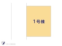 その他:図面と異なる場合は現況を優先