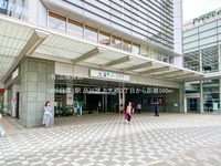 周辺環境:JR「目黒」駅