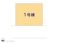 その他:図面と異なる場合は現況を優先