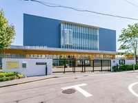 周辺環境:目黒区立目黒中央中学校