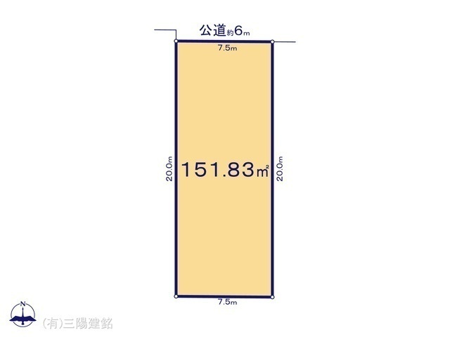 間取図/区画図:図面と異なる場合は現況を優先