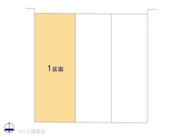 その他:図面と異なる場合は現況を優先
