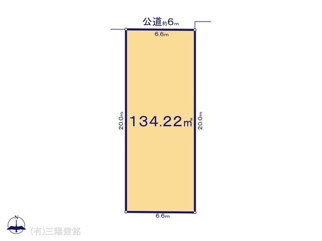 間取図/区画図:図面と異なる場合は現況を優先