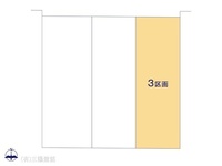 その他:図面と異なる場合は現況を優先