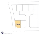 その他:図面と異なる場合は現況を優先