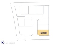 その他:図面と異なる場合は現況を優先