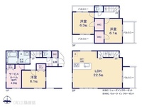 間取図/区画図:図面と異なる場合は現況を優先