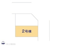 その他:図面と異なる場合は現況を優先
