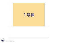 その他:図面と異なる場合は現況を優先