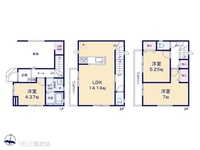 間取図/区画図:図面と異なる場合は現況を優先