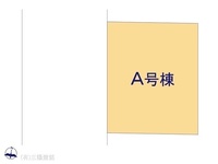 その他:図面と異なる場合は現況を優先