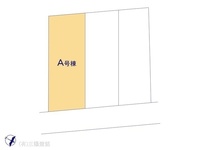その他:図面と異なる場合は現況を優先