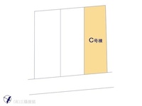 その他:図面と異なる場合は現況を優先