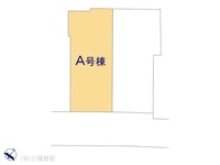 その他:図面と異なる場合は現況を優先