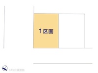 その他:図面と異なる場合は現況を優先