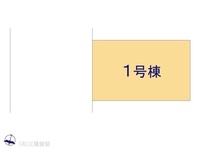 その他:図面と異なる場合は現況を優先