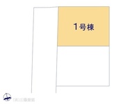 その他:図面と異なる場合は現況を優先