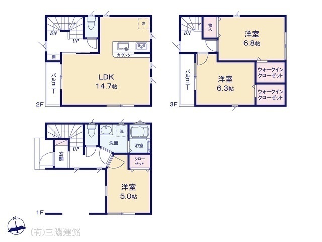 間取図/区画図:図面と異なる場合は現況を優先
