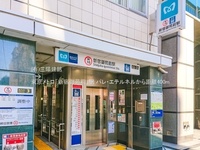 周辺環境:東京メトロ「新宿御苑前」駅