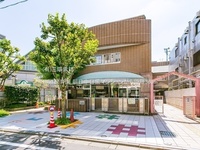 周辺環境:田道保育園