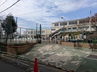 周辺環境:新宿区立落合第四小学校