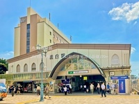 周辺環境:JR「目白」駅