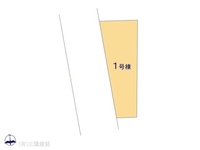 その他:図面と異なる場合は現況を優先