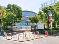 周辺環境:目黒区立不動小学校