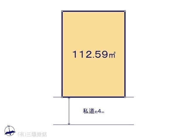 間取図/区画図:図面と異なる場合は現況を優先