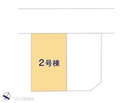 その他:図面と異なる場合は現況を優先