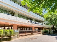 周辺環境:港区立麻布小学校