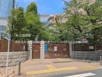 周辺環境:港区立六本木中学校