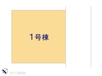 その他:図面と異なる場合は現況を優先