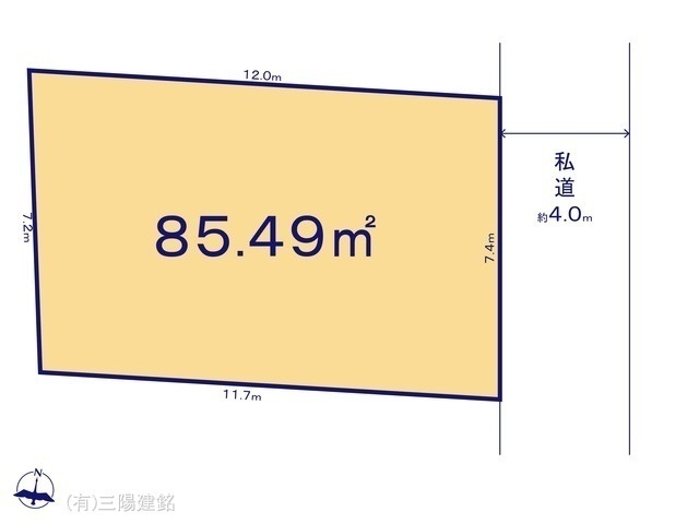 間取図/区画図:図面と異なる場合は現況を優先