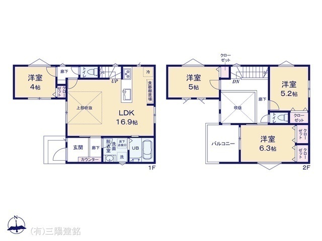 間取図/区画図:図面と異なる場合は現況を優先
