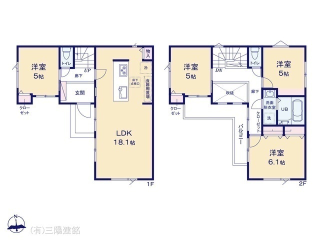 間取図/区画図:図面と異なる場合は現況を優先
