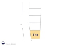 その他:図面と異なる場合は現況を優先