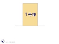 その他:図面と異なる場合は現況を優先