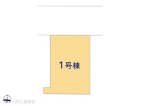 その他:図面と異なる場合は現況を優先