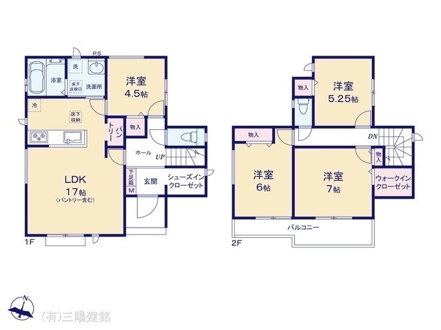 間取図/区画図:図面と異なる場合は現況を優先
