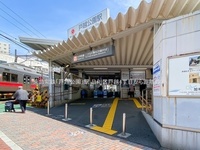 周辺環境:東急電鉄「戸越公園」駅