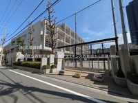 周辺環境:新宿区立西新宿中学校